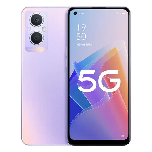 OPPOA96 4G Pass Dual Sim Dual Standby Snapdragon 695 Prozessor 6.43-Zoll Ultra-klare große Bildschirm 128 g großer Speicher 4 Aprikosenpulver warmer Sonne 8 GB+256 GB [Packung eins]