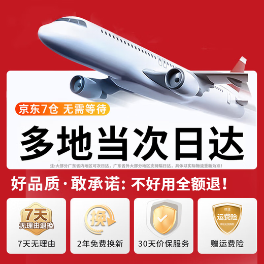 Xiaomi Buyi shoe dryer shoe dryer deodorizing shoe baking shoe drying artifact 2025 new shoe drying sterilization and deodorizing all-in-one dryer high-end model 3 times wind speed丨easy drying smart constant temperature imported from Germany 360-degree thermal cycle technology easy shrink and storage