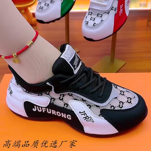 NYCKJK Organsha JFR Summer Women's Light and Breathable Mesh Versatile Fashion Trendy Soft Sole Dancing Shoes 9928 White Gray_Mesh Shoes Single Layer 35