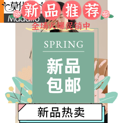 莫代尔睡衣女春秋季纯棉长袖简约休闲翻领开衫秋冬全棉休闲家居服套装女 PLD-Y1130 9227 M 【建议80-100斤穿】