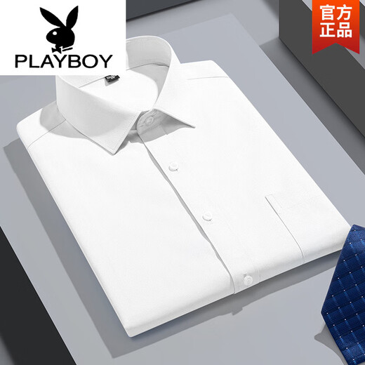 花花公子（PLAYBOY）长绒棉短袖衬衫男士2025春夏季商务正装职业工装休闲纯色寸衫上衣 DX6623 38