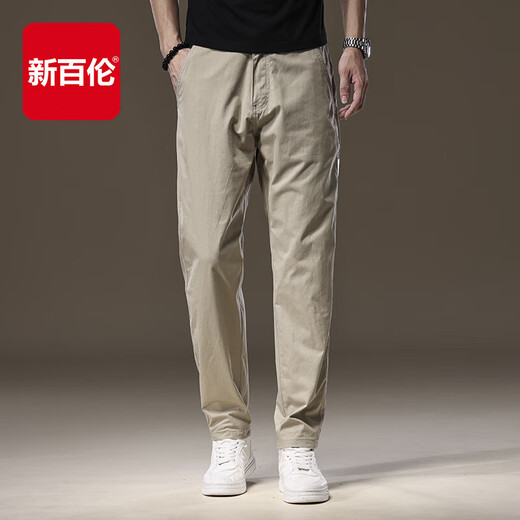 New Balance Pure Cotton Pantalones casuales para pantalones delgados de otoño de los hombres Pantalones sueltos pantalones de hombres de moda pantalones de tamaño grande de tamaño gran tamaño de primavera y otoño