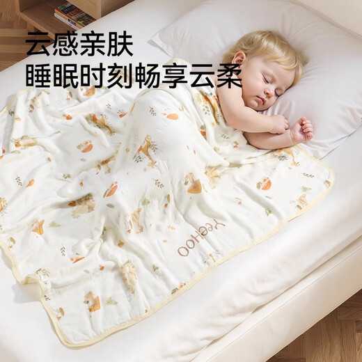 YEEHOO baby bath towel gift box baby newborn child bath towel pure cotton super soft absorbent towel bath gauze bathrobe newborn baby bath towel gift box bath towel + small square towel*2