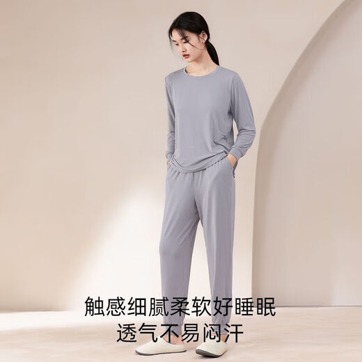 Yalu Light Luxury Pyjamas for Women 2025 Nouveau couple modal Round Neck Pullover Toe pour porter des vêtements à la maison à l'extérieur léger violet [683t Style pour femmes]