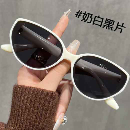 ESSONIO时尚复古茶色猫眼墨镜女方圆脸显瘦偏光防紫外线开车太阳眼镜 栗棕茶片