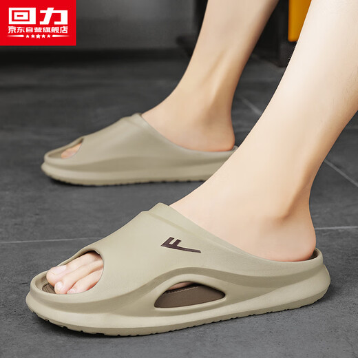 Huili Slippers Men's 2025 Summer New Outdoor Sports Anti-Slip Shoes Sandals Men's Khaki 40-41