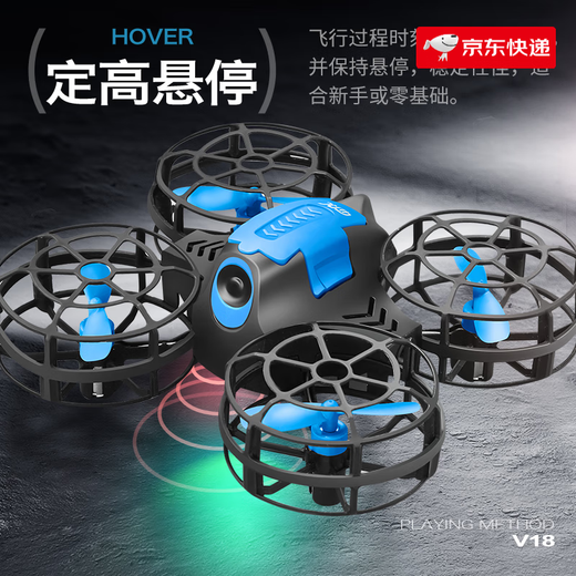 4DRC Mini Drone Aerial Photography High Definition Fernbedienung Flugzeug Flugzeuge Quadcopter Toys Grundschüler Kindergeschenke ohne Luftfotografie [Basic-Flug] Blau [Handheld 2 Batterien senden [Fernbedienungsbatterie senden.