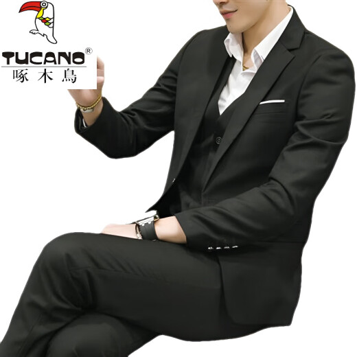 Woodpecker (Tucano) Suites para hombres Conjunto de profesionales de negocios de tres piezas de tres piezas Suites pequeños Carret Coreano Slim Boda Traje de color caqui + Camisa + Chaleco + Pantalones + TIE XL