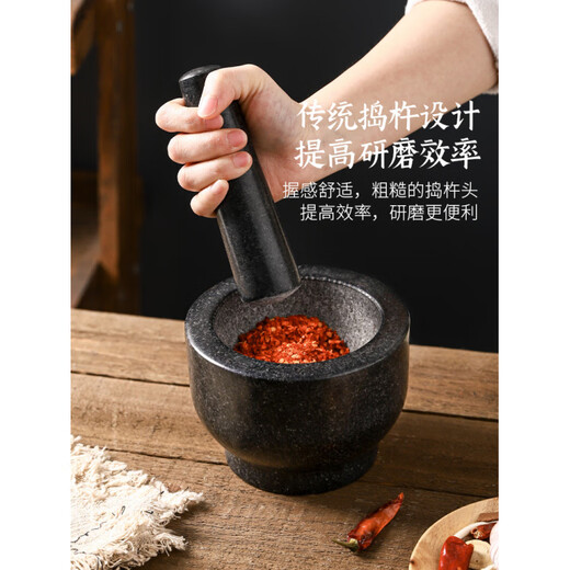 Fat Donglai stone mortar, garlic mortar, household garlic pounder, natural stone hammer, old-fashioned garlic mud artifact, medicine grinder, small granite garlic pounder