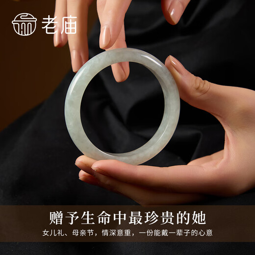 Laomiao Jade Bracelet A-grade waxy jade bracelet for women, a birthday gift for my wife and mother, A-grade waxy jade bracelet, about 60 rings + certificate + gift box
