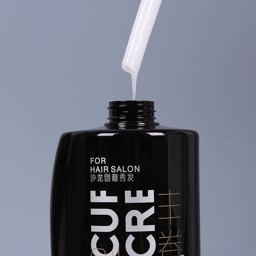 SHINE.ME Xinmei Wavy Volumizing Curl Controlling Elasticity Long-lasting Styling Curly Hair Fluffy Moisturizing Curl Styling Spring 250ml 1 Bottle