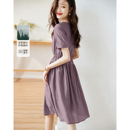 Ehangy international brand women's light luxury high-end dress summer new round neck short sleeve waist-hugging long skirt light purple [high-end gift box] L