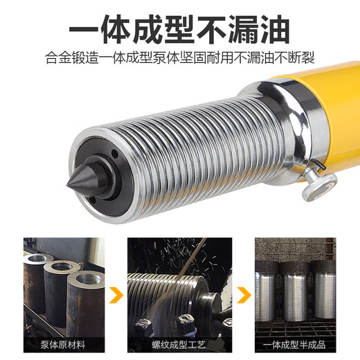 Taiyi hydraulic puller three-claw 10T universal disassembly bearing removal tool overall hydraulic puller ton bearing puller upgraded model-YL-5 ton high-end plastic box