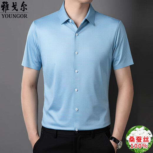 Camisa de manga corta de Yager Camisa de solapa de solapa para hombres de Summer Summer de mediana edad.