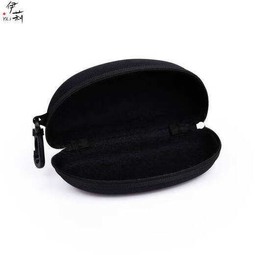 Boîtes de lunettes Yonghuan Lunettes de soleil portables pour hommes Lunettes de soleil Grande boîte Storage Eyes des hommes Grande boîte miroir anti-compression