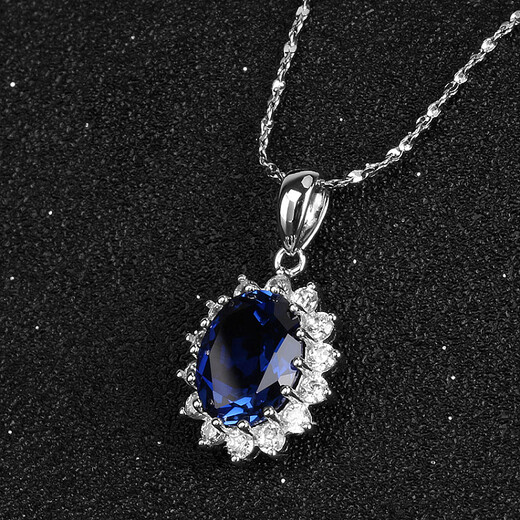 Yuzawa Princess Diana Sapphire Women's Pendant Sterling Silver Platinum Plated Colorful Treasure Necklace Tanzanite Colored Gemstone Egg-shaped Necklace with Chain
