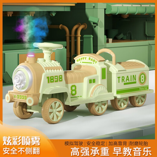 Le train du village de Shantoulin peut être contrôlé à distance pour la voiture électrique pour enfants pour hommes et femmes Toys à quatre roues voiture à deux places batterie électrique batterie rétro Jungle Green Single Single Drive + Front + Cabin Electric Drive