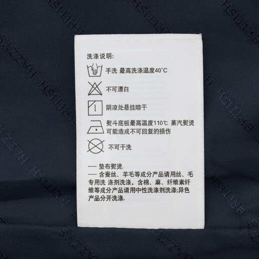 HAZZYS Men's Autumn Simple Casual Jacket Baseball Collar Bomber Jacket Men ASVZU0CCX16 Dark Navy DN L (175/96A 48)