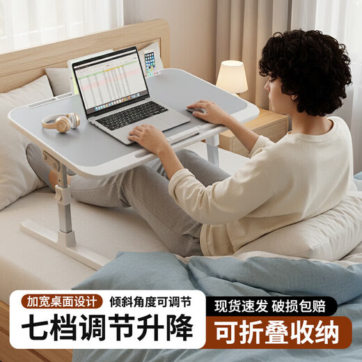 Hahainiao bed study desk can be lifted and folded computer table car small table back seat dining table writing artifact