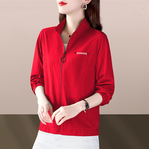 
Hengyuanxiang spring and summer jacket for women 2025 new fashionable quick-drying breathable running stand collar age-reducing large size zipper sportswear thin 520 green M (suitable for 80-100 Jin [Jin equals 0.5 kg])