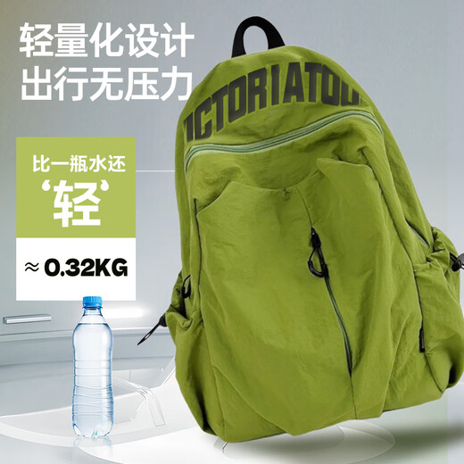 VICTORIATOURIST Backpack Men's Large Capacity Backpack Women's Computer Bag Travel Sports Bag Outdoor Mountaineering Bag Student School Bag