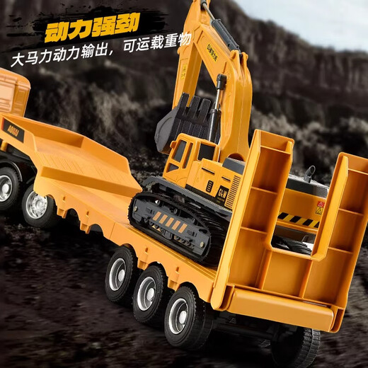 Symper large remote control trailer truck children's flatbed transport trailer engineering vehicle toy boy charging semi-trailer truck 5-way remote control flatbed trailer