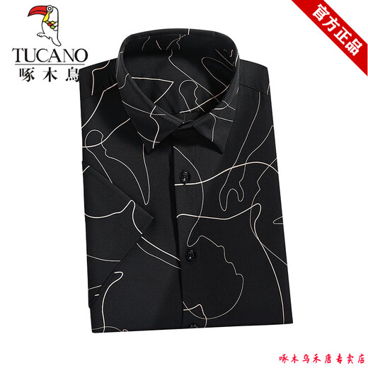 Holzspecker Ice Seide Kurzarm Shirt Herren 2025 Sommer New Business Casual Slim Printed Revers Shirt No gesiedelte Faltenkühlung Schwarzes Muster 165/84a/3895-105Jin [Jin entspricht 0,5 kg]
