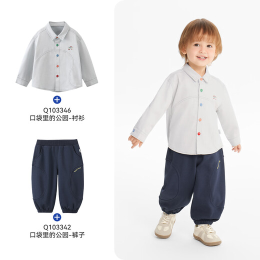 Ciciibear (ciciibear) fade-resistant Ciciibear baby soft denim shirt jacket boys autumn new embroidered children's shirt denim blue 73