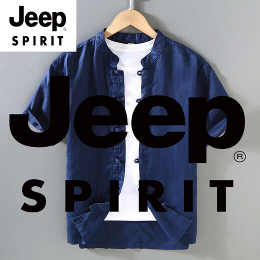 Jeep Spirit Retro Chinese Style Summer Top Tang Tang Suit Men Collier Collier mince Shirt Cotton Linen à manches à manches