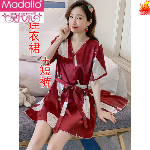莫代尔新款冰丝睡裙女夏季薄款性感加大码200斤胖m和服连衣裙两件套睡衣 1278白色圆圈字母【连衣裙+短裤 M 【80-95斤】