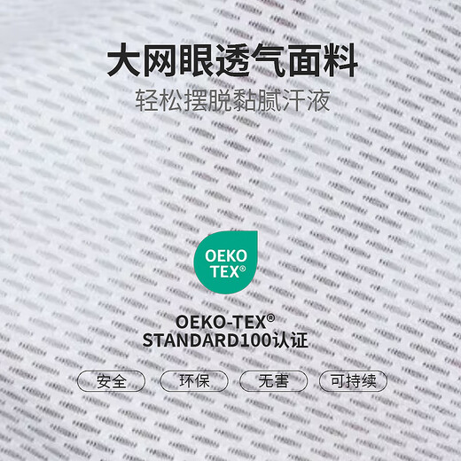 KIAE Cycling Sleeveless Sweatshirt Quick-drying Cycling Mesh Vest Running Mountain Cycling Bottoming Sports Bra for Men and Women White Sweatshirt Vest S