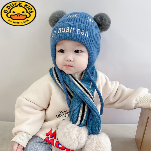 G.Duckkids Mütter empfehlen den Kinderhutschal Set reines Baumwollbaby Herbst- und Winterbabywolle gestricktem Ohrschutz Hut Blau kleine warme Männer [Schal-Set] Hutumfang 46-49cm/Referenz 1-2 Jahre alt x Elastiz