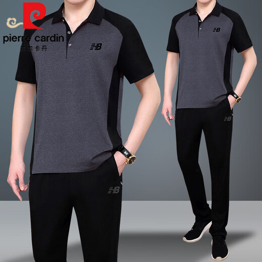 Pierre Cardin (Pierre Cardin) mittlere und ältere Sportanzug Herren-Sommer-Kurzärmel-Hosen zweiteiler Set dünner Mitte des Mittelalters Casual Clothes Vaters Sommeranzug (9923 Modelle) Dunkelgrüner XL [Empfohlen 121-140jin [Jin gleich 0,5 kg] Geschenk +]