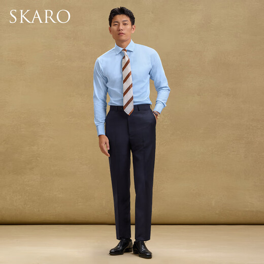 SKARO【免烫 易打理】人字纹白衬衫男士商务西装修身抗皱长袖衬衣 浅蓝色SKE983（温莎领） 41