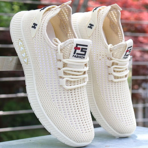 Spider King Brand Herrenschuhe 2025 NEU NEUER MESH SOMMER Ein-Fuß-Pedal Dünnem atmungsaktives und geruchssicheres atmungsaktives X-756 Khaki 38