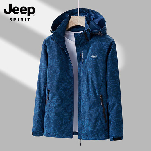 JEEP SPIRIT Jacket Men's 2025 New Autumn and Winter Outdoor Windproof and Waterproof Jacket 6266 Dark Gray Single Layer XL