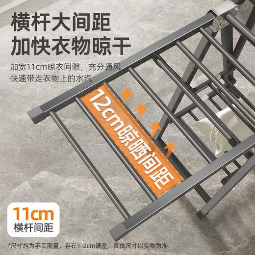 BiX (BIX) floor-standing clothes rack folding clothes rack indoor clothes rail balcony duvet rack gun gray 1.8mBX-L1502