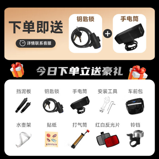 永久公路车自行车直把弯把山地车男女越野变速700C单车青少年竞速赛车 钢架 灰色 21速 燕把辐条轮
