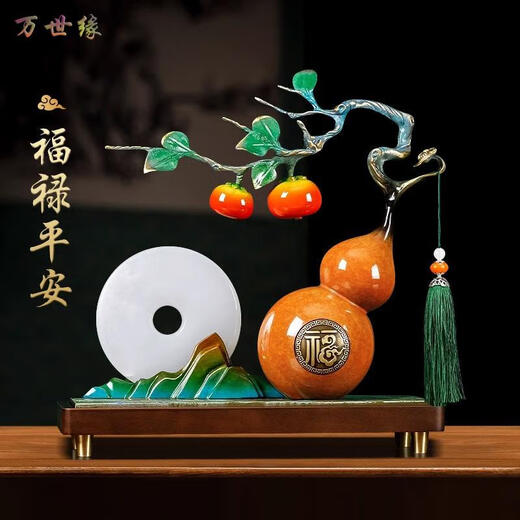 Yusen reminisant l'âge éternel des fleurs fleurit et fleurit et orchidées ornements de boucles paisibles se déplaçant dans de nouveaux cadeaux de maison décoration de cabinet télévisé bj1381-b 35_13.8_35cm