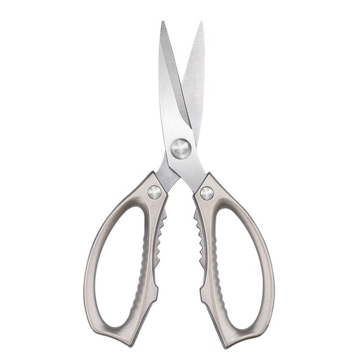 JCZS德国品牌剪刀厨房多功能不锈钢食物剪家用强力剪鸡鸭鹅骨头专用剪 升级款不锈钢强力厨房剪