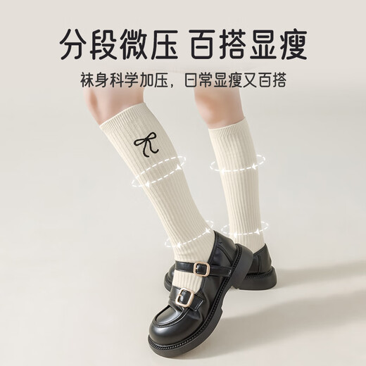 
Aibaoshi children's socks spring and autumn girls stockings students Korean style calf socks princess socks 2 pairs L size T207