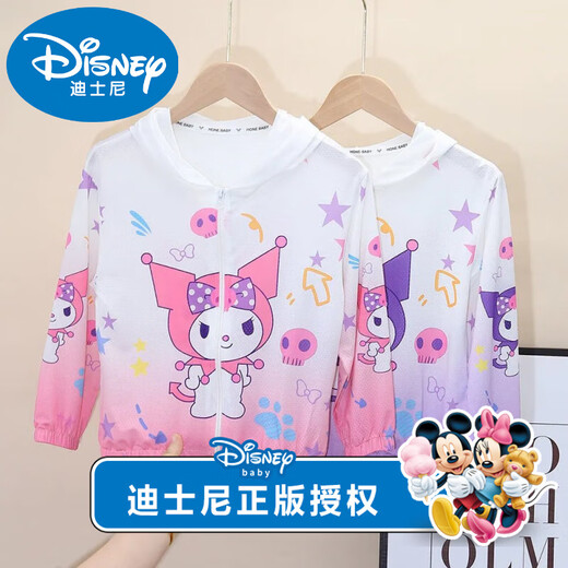 Disney Children's Sun Protection Clothing Thin Girls Elsa Cartoon Ice Silk 2025 New Breathable Sun Protection Clothing Casual Spring and Summer Brand Kuromi Sun Protection Clothing Purple 110 Recommended Height 110-115cm