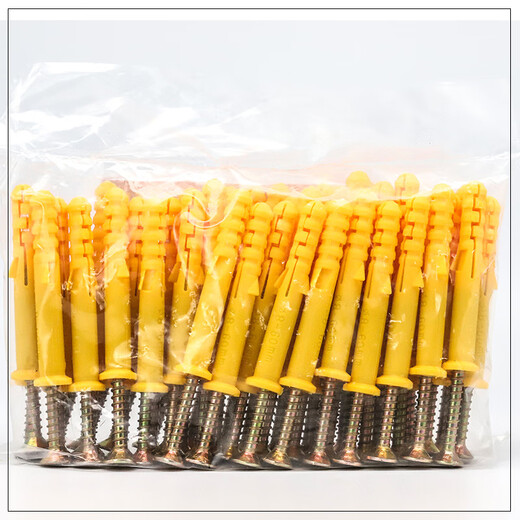 Jaynes small yellow croaker plastic expansion tube expansion screw expansion plug bolt expansion nail self-tapping screw rubber plug set 6mm M6*40 (color-plated zinc nail + small yellow croaker) 50 set