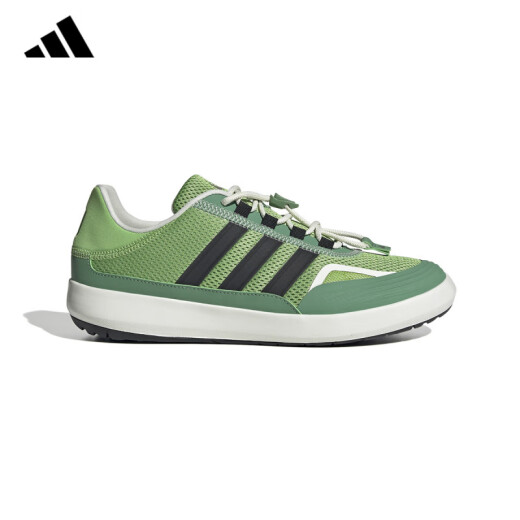 阿迪达斯 （adidas）日本直邮溯溪鞋涉水鞋男鞋女鞋休闲户外板鞋JH9751 JH9756【阿迪/假一赔十】 45