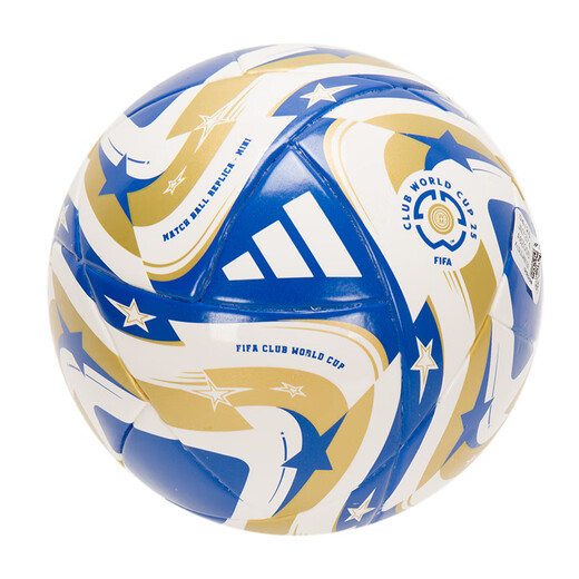 Adidas Basketball Mini ball 2025 Nouveau n ° 1 Ball Mini Collection petite balle ornementale Ball Ornemental Ball Ornemental Ball Ornemental Ball Ornement JN7374 Par défaut 1