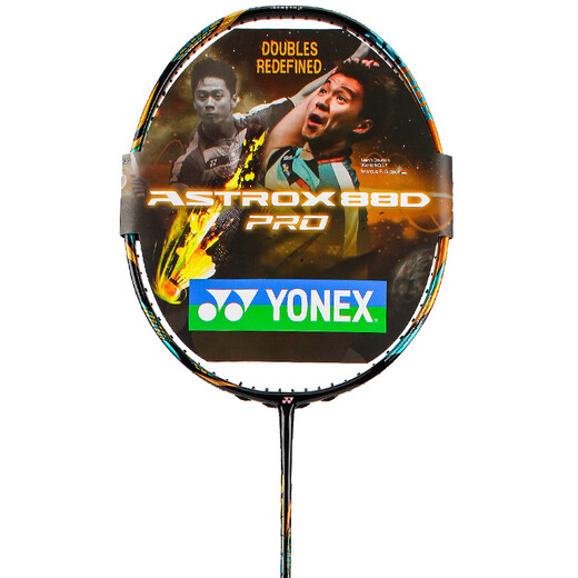 尤尼克斯（YONEX）羽毛球拍天斧77  88D 88S pro 99  99LCW 99pro 国羽配色 4U 天斧99橙色 G5  CH 无售后 空拍