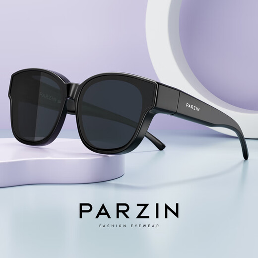 Parzin Lunettes pour enfants polarisés Lunettes de soleil Les hommes et les femmes façonnent des lunettes de couchage légères lunettes de soleil en crème solaire noire interstellaire [12118 Polarisé]