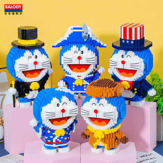 Balody Toys Doraemon Building Bloc Toy Assemblage haute difficulté Petites particules Dingdang Cat Girl Gift Boy 16230 Seats [1047 Particules]