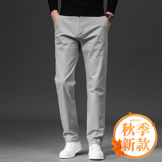 Baleno S&K series pure cotton casual pants for men autumn new loose straight plus velvet thickened men's pants long pants men's 6602 royal blue regular 30