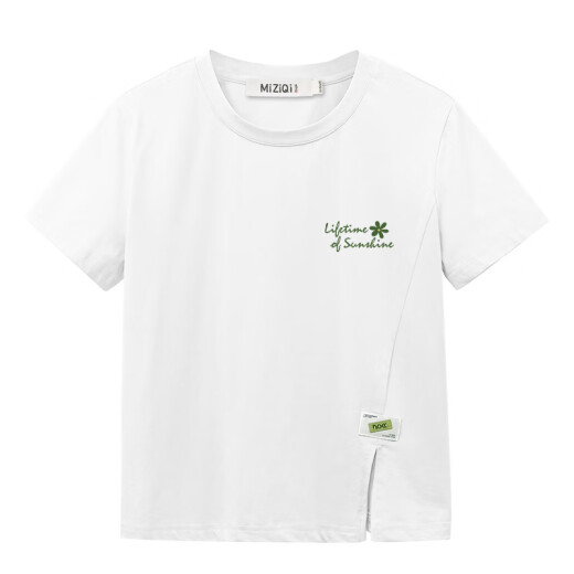Camiseta de manga corta de Yalu White para mujeres en verano 2025 Nuevo dobladillo coreano Slit suelto y versátil verde corto verde 9764 pequeño cofre izquierdo M 100-110Jin [Jin equivale a 0.5 kg]